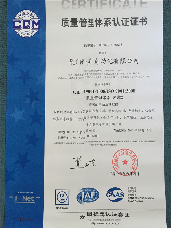 ��(gu��)���|(zh��)�������wϵ�J(r��n)�C��