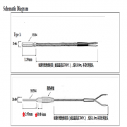 KH104溫控器在封口機的作用